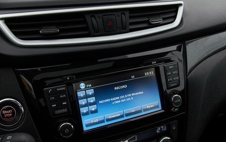 Nissan X-Trail, 2017 год, 2 038 000 рублей, 5 фотография