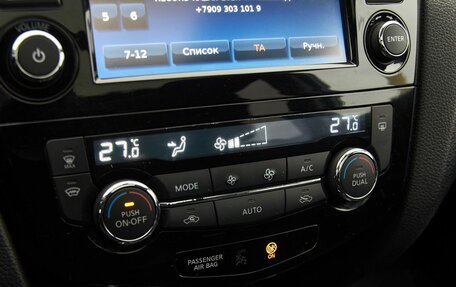 Nissan X-Trail, 2017 год, 2 038 000 рублей, 6 фотография