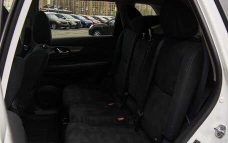 Nissan X-Trail, 2017 год, 2 038 000 рублей, 13 фотография
