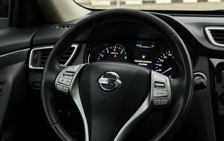 Nissan X-Trail, 2017 год, 2 038 000 рублей, 16 фотография