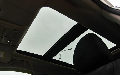 Nissan X-Trail, 2017 год, 2 038 000 рублей, 17 фотография