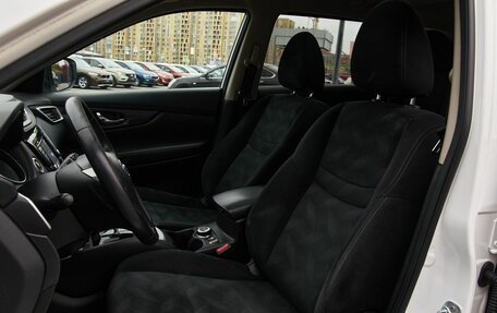 Nissan X-Trail, 2017 год, 2 038 000 рублей, 12 фотография