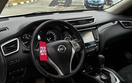 Nissan X-Trail, 2017 год, 2 038 000 рублей, 11 фотография