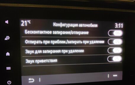 Renault Arkana I, 2019 год, 2 198 000 рублей, 18 фотография