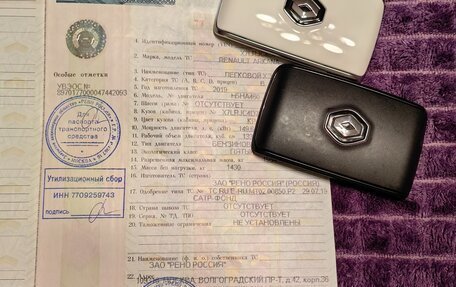 Renault Arkana I, 2019 год, 2 198 000 рублей, 28 фотография