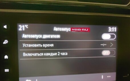 Renault Arkana I, 2019 год, 2 198 000 рублей, 19 фотография