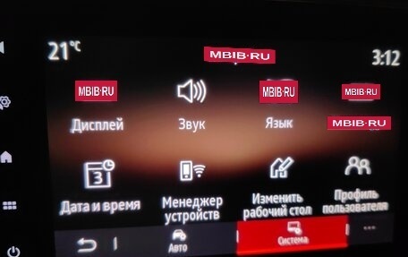 Renault Arkana I, 2019 год, 2 198 000 рублей, 14 фотография