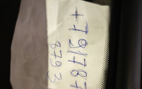 Skoda Karoq I, 2021 год, 2 539 000 рублей, 3 фотография