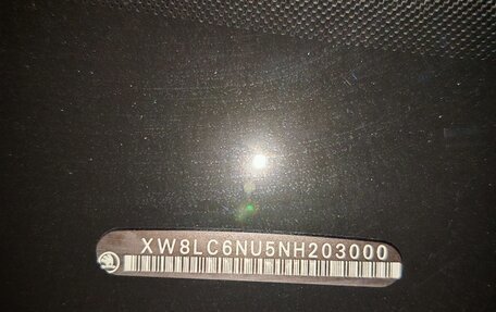 Skoda Karoq I, 2021 год, 2 539 000 рублей, 2 фотография