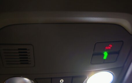 Skoda Karoq I, 2021 год, 2 539 000 рублей, 17 фотография