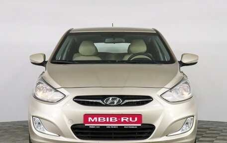 Hyundai Solaris II рестайлинг, 2012 год, 997 000 рублей, 2 фотография