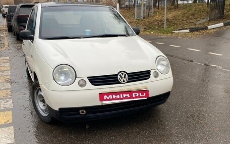 Volkswagen Lupo, 1999 год, 120 000 рублей, 5 фотография