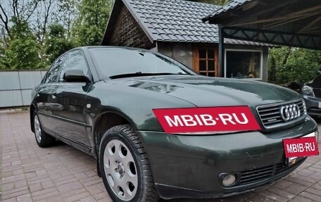 Audi A4, 1999 год, 518 000 рублей, 8 фотография