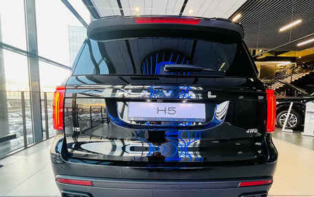 Haval H5, 2024 год, 3 649 000 рублей, 4 фотография