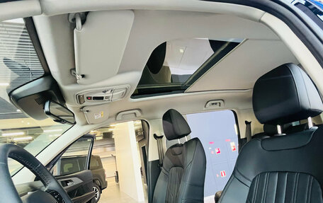 Haval H5, 2024 год, 3 649 000 рублей, 16 фотография