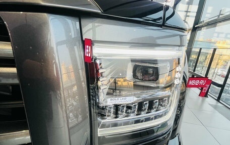 Haval H5, 2024 год, 3 649 000 рублей, 20 фотография