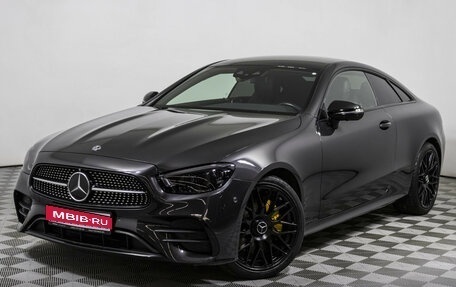 Mercedes-Benz E-Класс, 2020 год, 5 897 000 рублей, 1 фотография