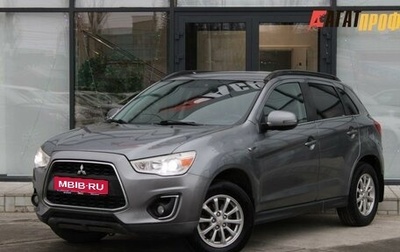 Mitsubishi ASX I рестайлинг, 2013 год, 1 025 000 рублей, 1 фотография