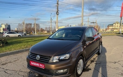 Volkswagen Polo VI (EU Market), 2016 год, 1 100 000 рублей, 1 фотография