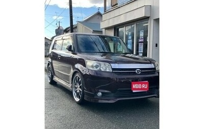 Toyota Corolla Rumion, 2012 год, 1 210 000 рублей, 1 фотография