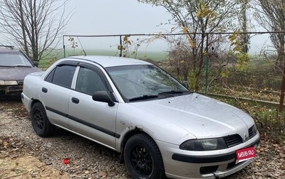 Mitsubishi Carisma I, 2001 год, 240 000 рублей, 1 фотография