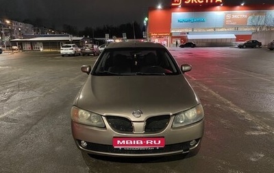 Nissan Almera, 2005 год, 260 000 рублей, 1 фотография