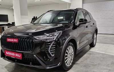 Haval Jolion, 2025 год, 2 849 000 рублей, 1 фотография