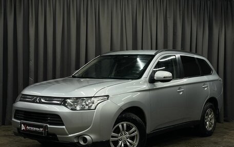 Mitsubishi Outlander III рестайлинг 3, 2014 год, 1 149 777 рублей, 1 фотография