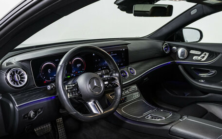 Mercedes-Benz E-Класс, 2020 год, 5 897 000 рублей, 10 фотография