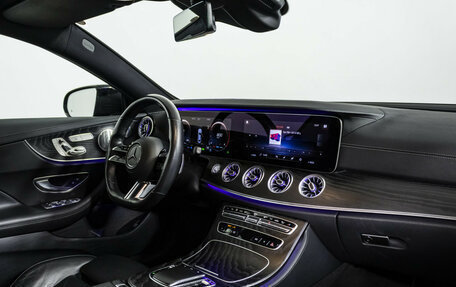 Mercedes-Benz E-Класс, 2020 год, 5 897 000 рублей, 9 фотография