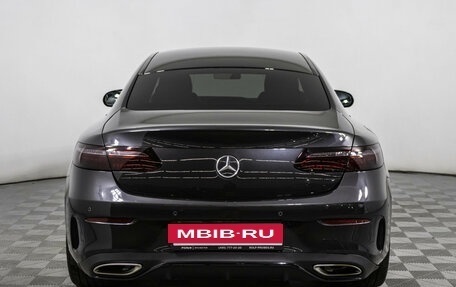 Mercedes-Benz E-Класс, 2020 год, 5 897 000 рублей, 6 фотография