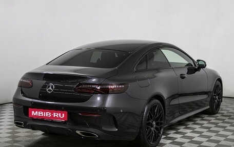 Mercedes-Benz E-Класс, 2020 год, 5 897 000 рублей, 5 фотография