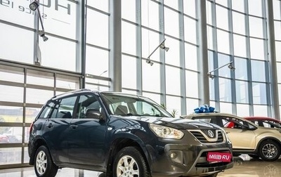 Vortex Tingo I, 2012 год, 598 000 рублей, 1 фотография