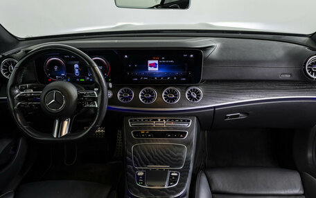 Mercedes-Benz E-Класс, 2020 год, 5 897 000 рублей, 12 фотография
