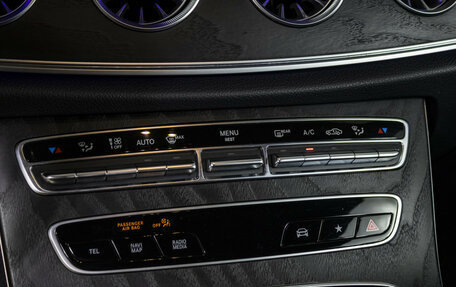 Mercedes-Benz E-Класс, 2020 год, 5 897 000 рублей, 15 фотография