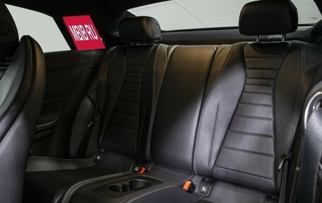 Mercedes-Benz E-Класс, 2020 год, 5 897 000 рублей, 13 фотография