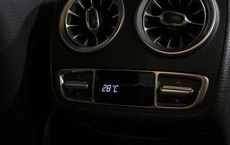 Mercedes-Benz E-Класс, 2020 год, 5 897 000 рублей, 17 фотография