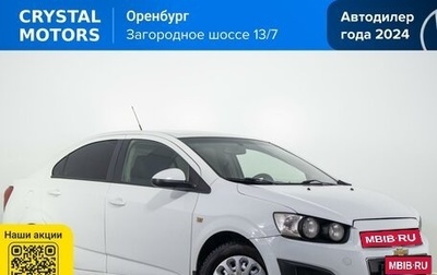Chevrolet Aveo III, 2014 год, 519 000 рублей, 1 фотография