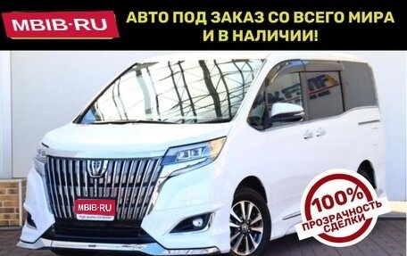 Toyota Esquire I, 2020 год, 3 210 000 рублей, 1 фотография