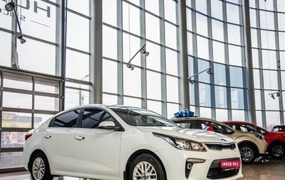 KIA Rio IV, 2017 год, 1 328 000 рублей, 1 фотография