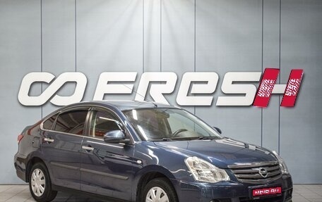 Nissan Almera, 2017 год, 760 000 рублей, 1 фотография