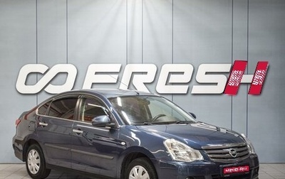 Nissan Almera, 2017 год, 760 000 рублей, 1 фотография