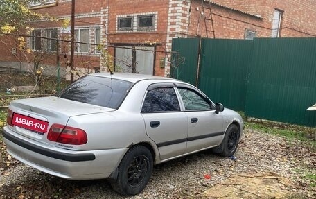 Mitsubishi Carisma I, 2001 год, 240 000 рублей, 2 фотография