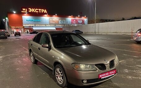 Nissan Almera, 2005 год, 260 000 рублей, 2 фотография