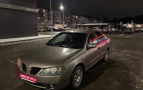 Nissan Almera, 2005 год, 260 000 рублей, 3 фотография