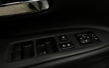 Mitsubishi Outlander III рестайлинг 3, 2014 год, 1 149 777 рублей, 6 фотография