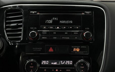 Mitsubishi Outlander III рестайлинг 3, 2014 год, 1 149 777 рублей, 9 фотография