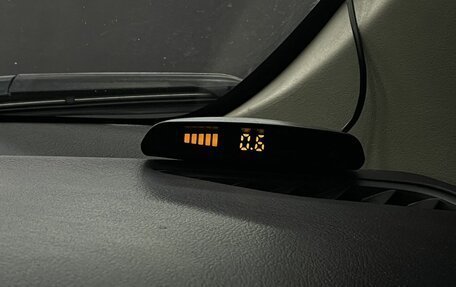 Mitsubishi Outlander III рестайлинг 3, 2014 год, 1 149 777 рублей, 10 фотография