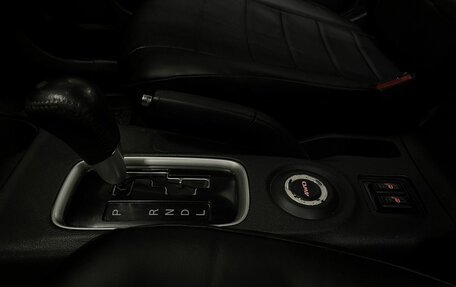 Mitsubishi Outlander III рестайлинг 3, 2014 год, 1 149 777 рублей, 12 фотография