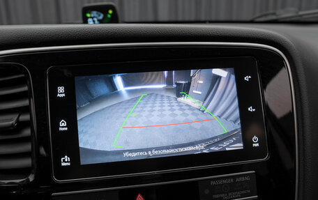 Mitsubishi Outlander III рестайлинг 3, 2019 год, 2 490 000 рублей, 20 фотография